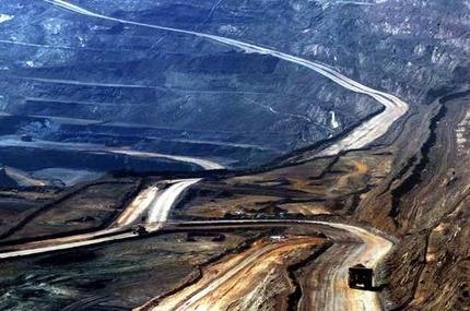 Eastern_Coalfields_Limited
