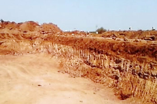 Gajanan Bauxite Pvt Ltd.
