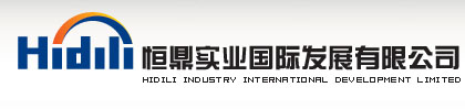 Hidili Industry International Development